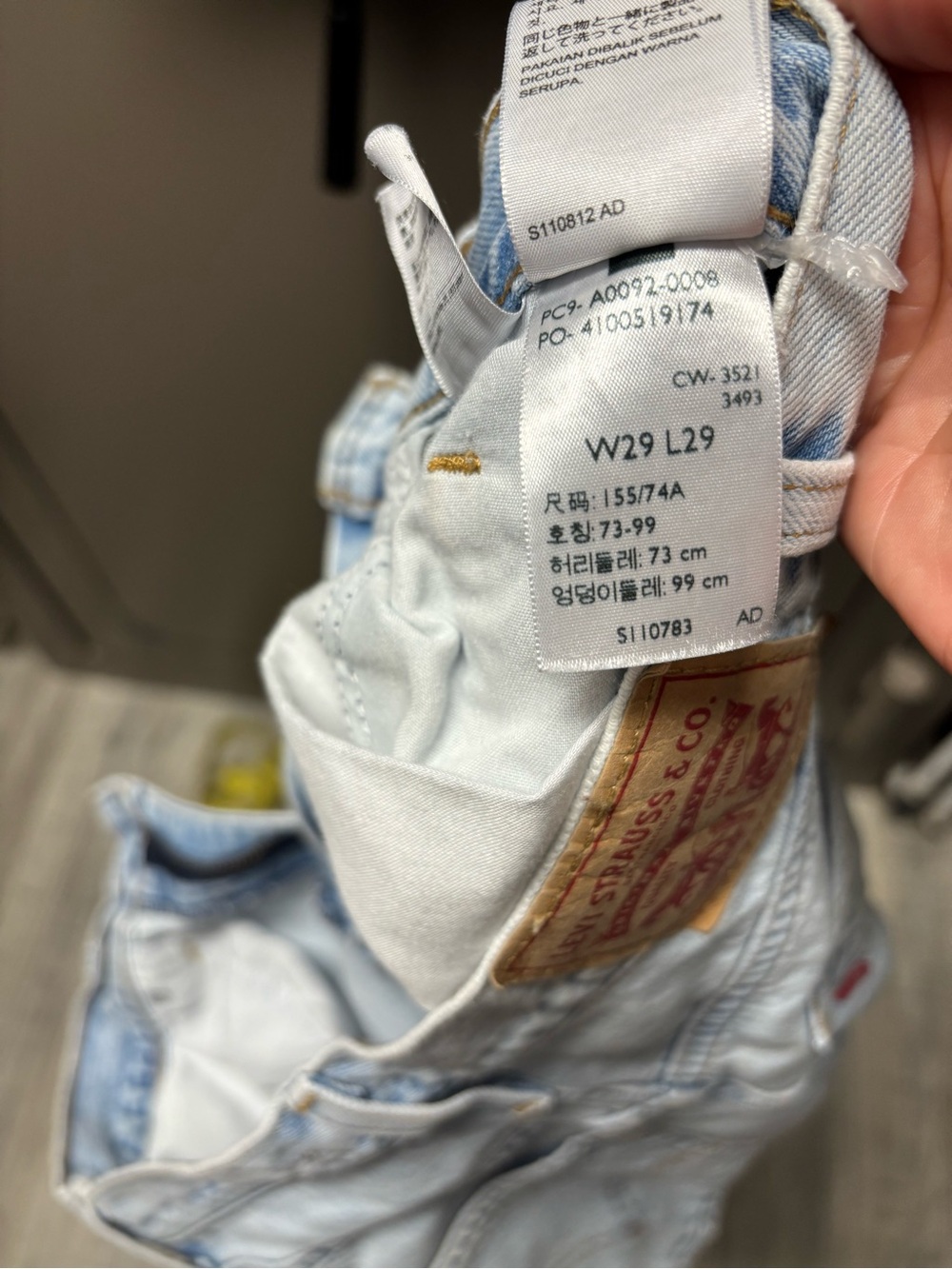Levi's Light Wash High-Rise Straight Leg Jeans - Picture 4 of 4